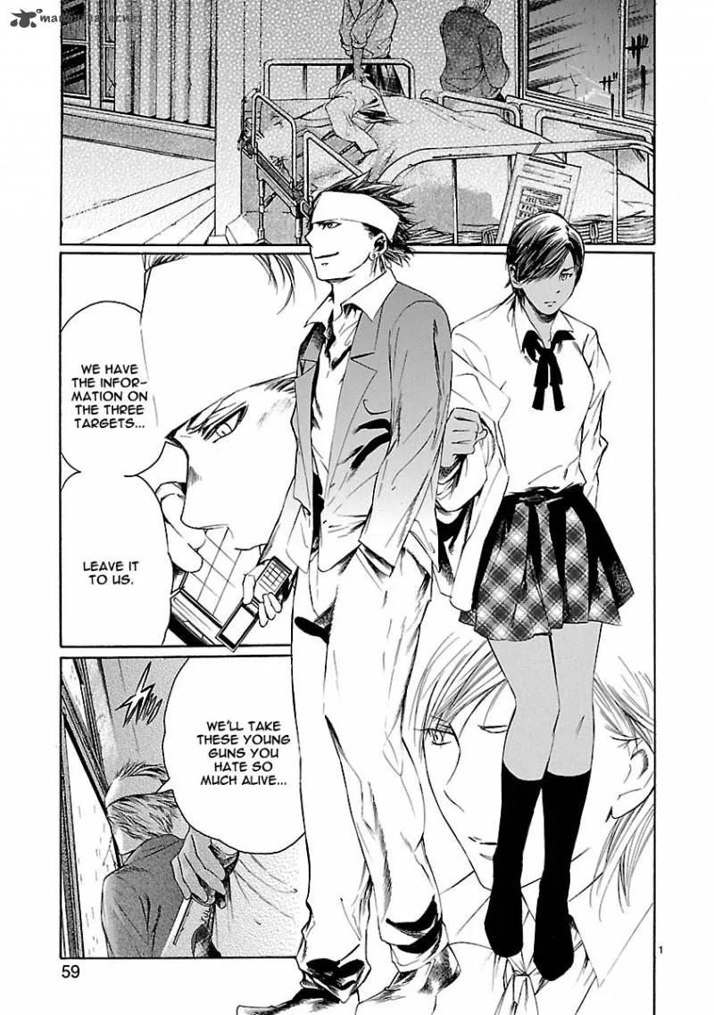 Young Gun Carnaval Chapter 12 page 2