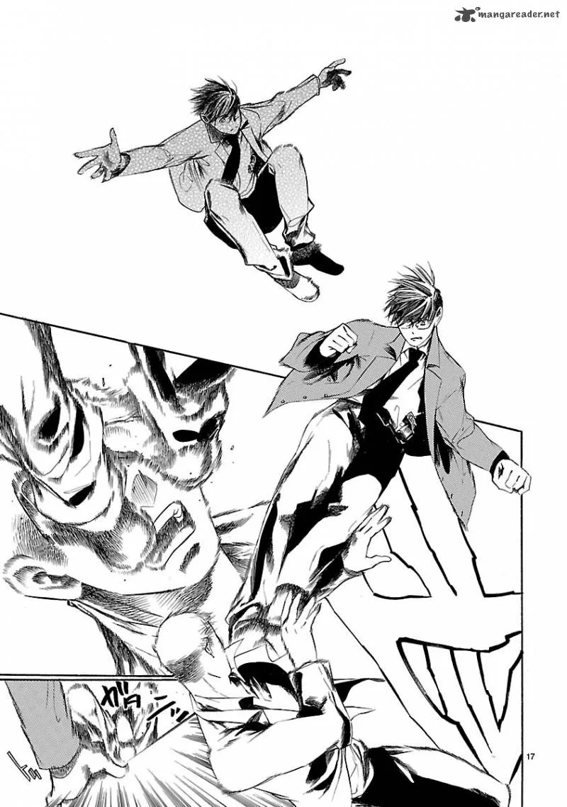 Young Gun Carnaval Chapter 12 page 17