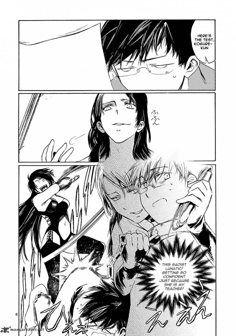 Young Gun Carnaval Chapter 12 page 6