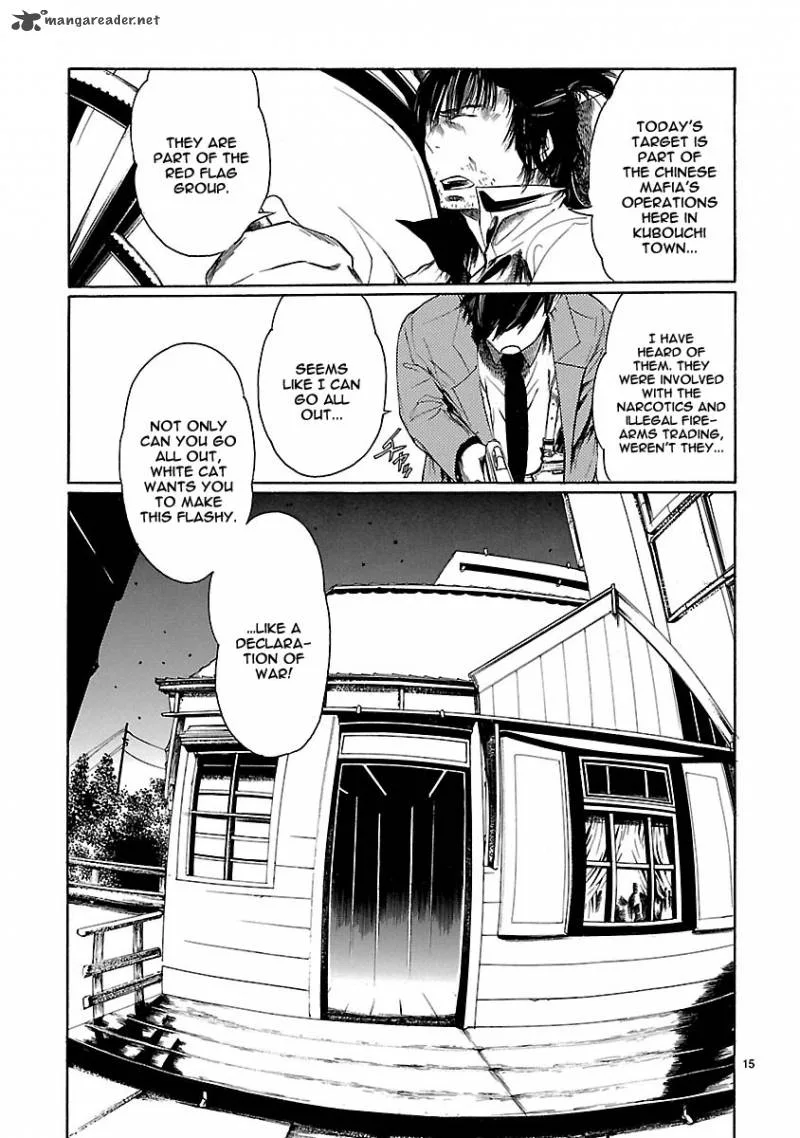 Young Gun Carnaval Chapter 12 page 15