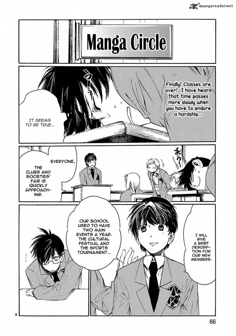 Young Gun Carnaval Chapter 12 page 8