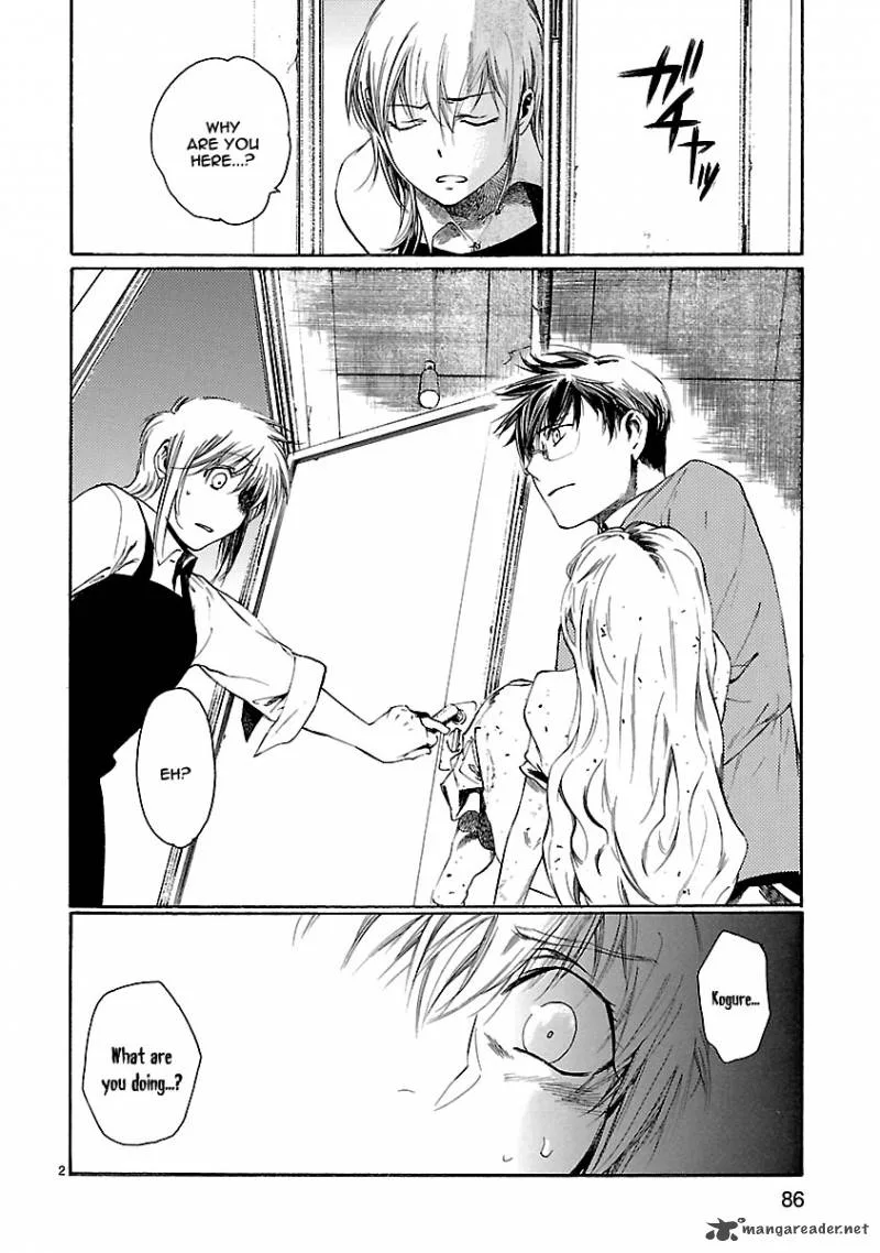 Young Gun Carnaval Chapter 13 page 3