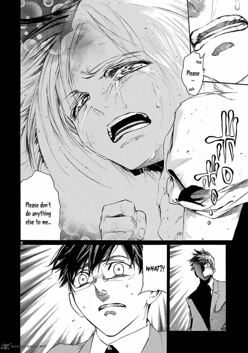 Young Gun Carnaval Chapter 13 page 7
