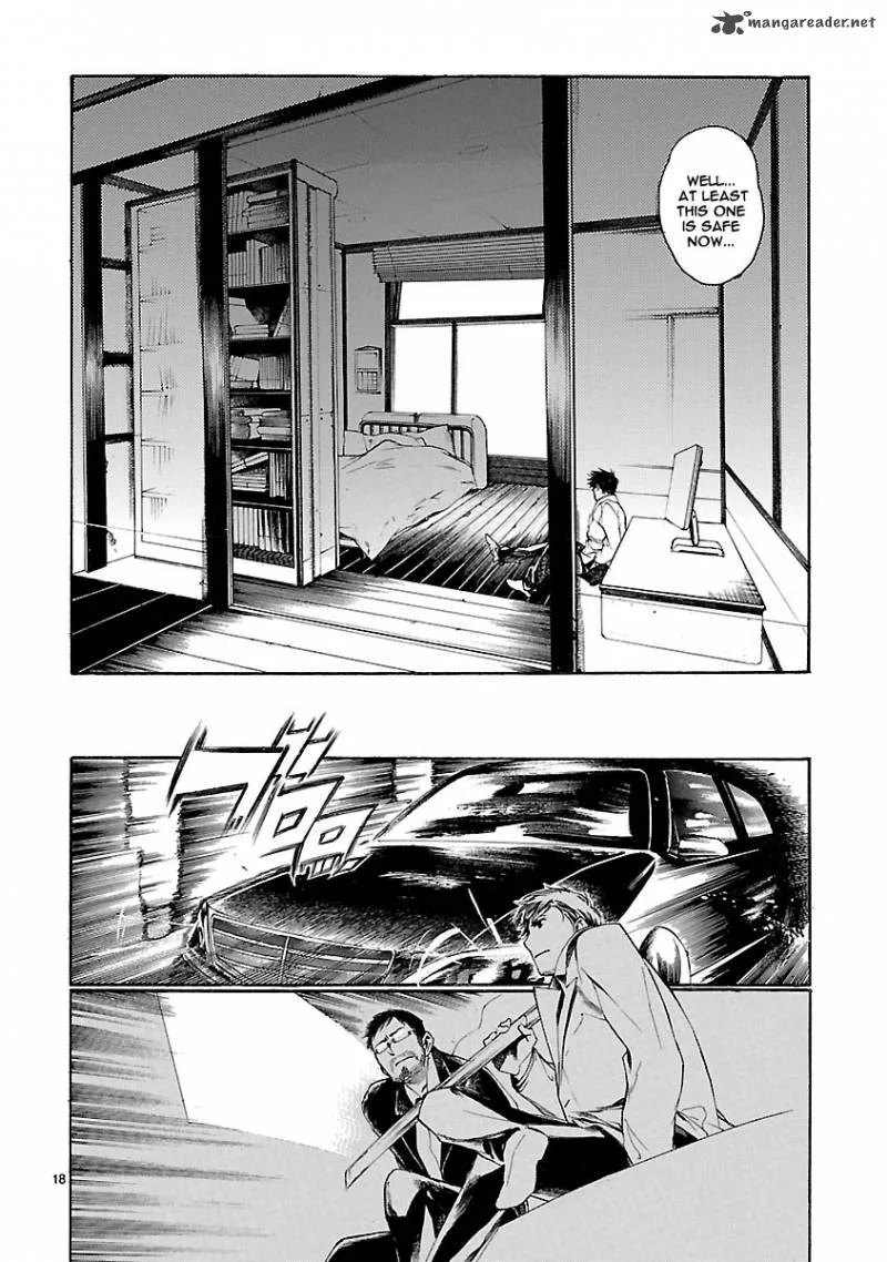 Young Gun Carnaval Chapter 13 page 18