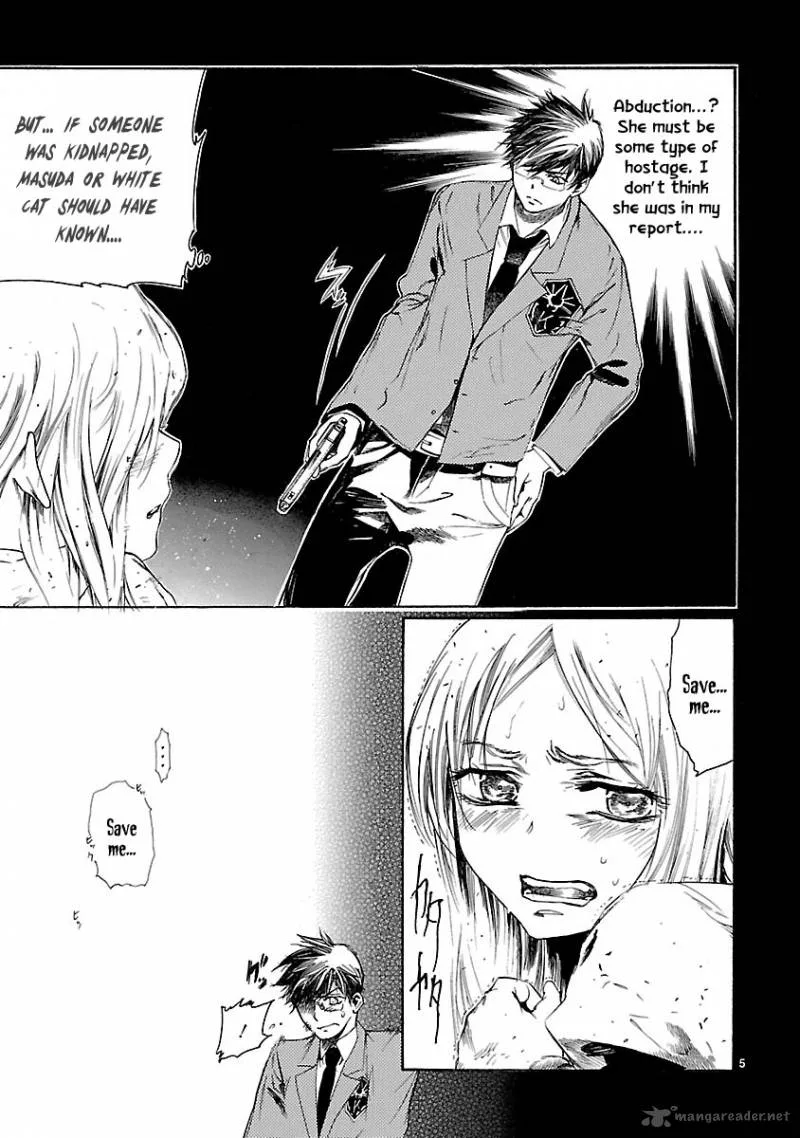 Young Gun Carnaval Chapter 13 page 6