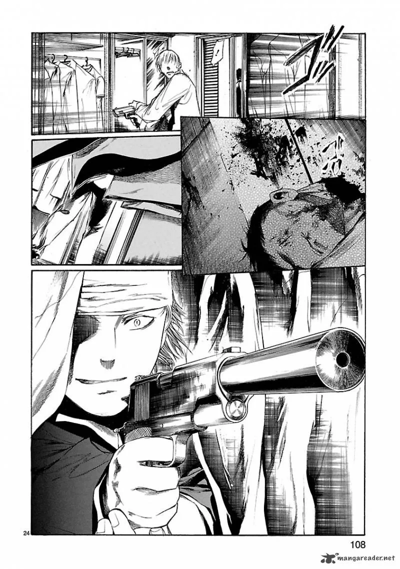 Young Gun Carnaval Chapter 13 page 24