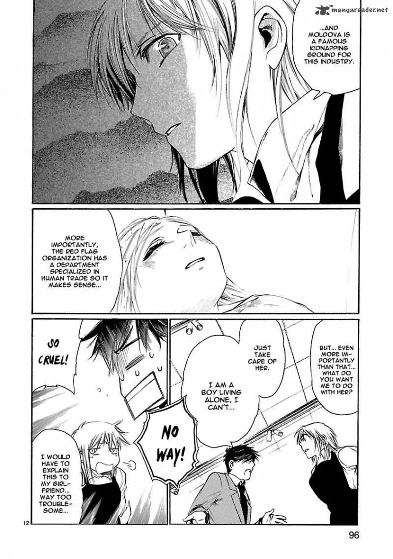 Young Gun Carnaval Chapter 13 page 13