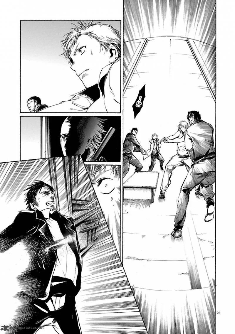 Young Gun Carnaval Chapter 13 page 25