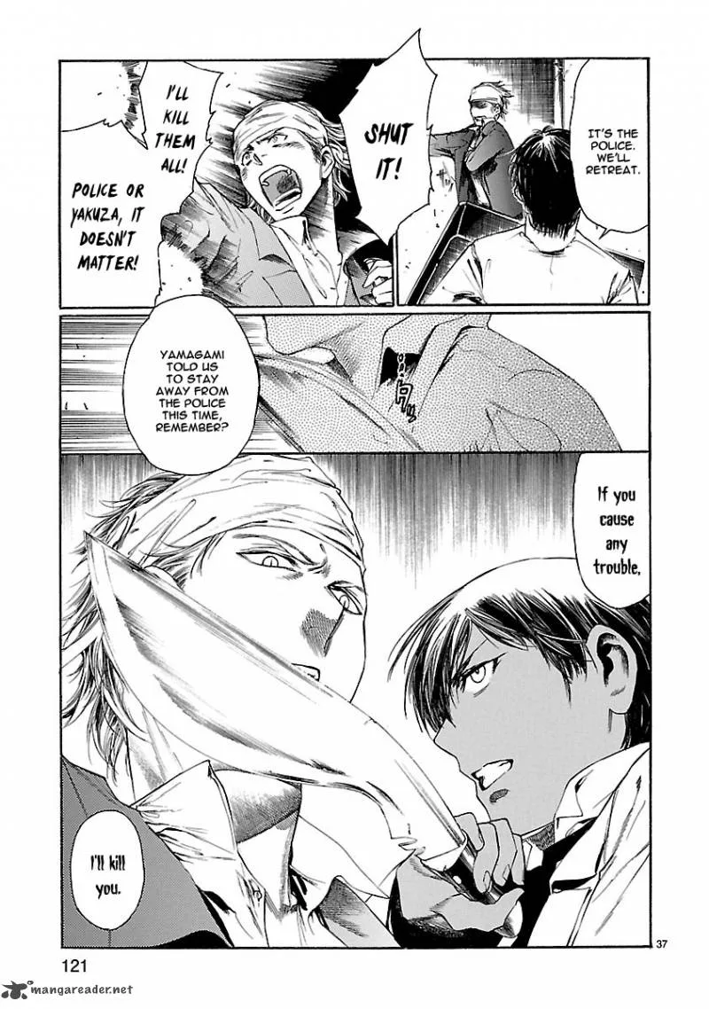Young Gun Carnaval Chapter 13 page 37