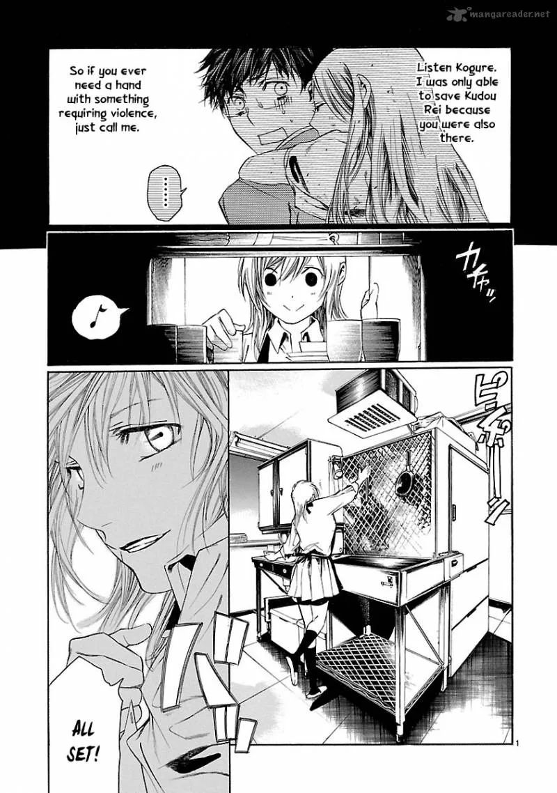 Young Gun Carnaval Chapter 14 page 2