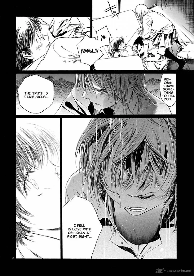 Young Gun Carnaval Chapter 14 page 9