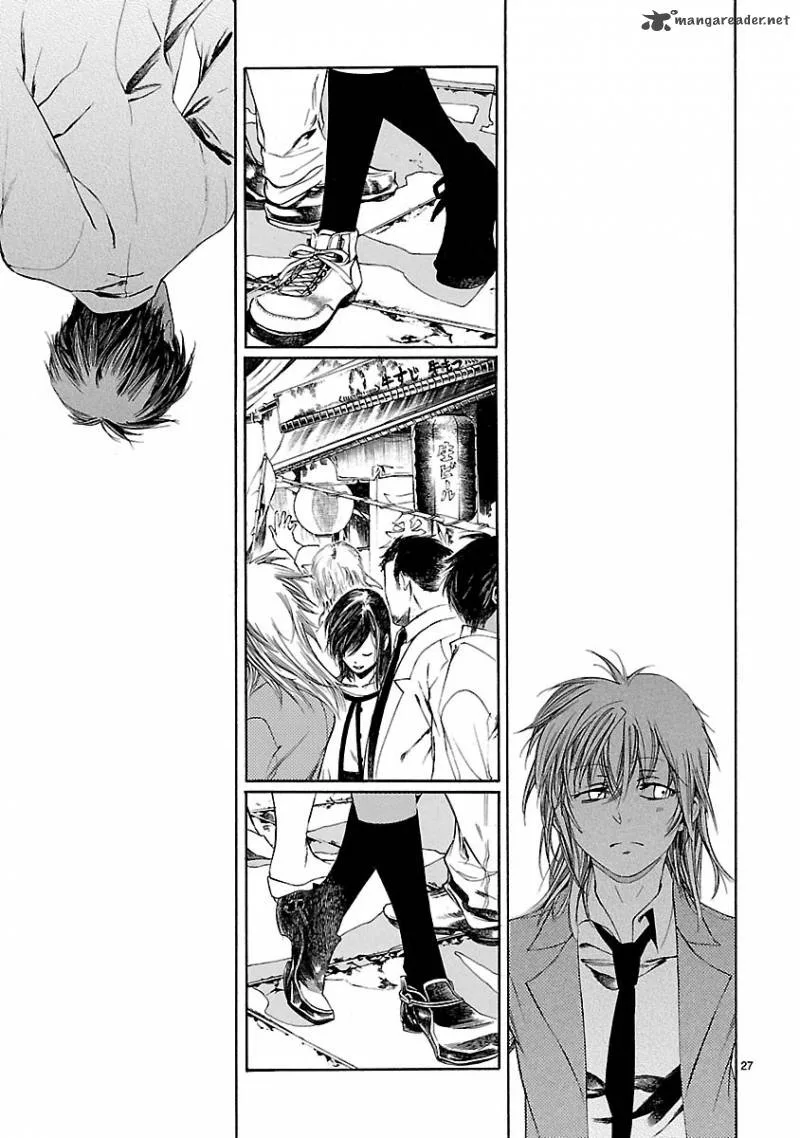 Young Gun Carnaval Chapter 14 page 26