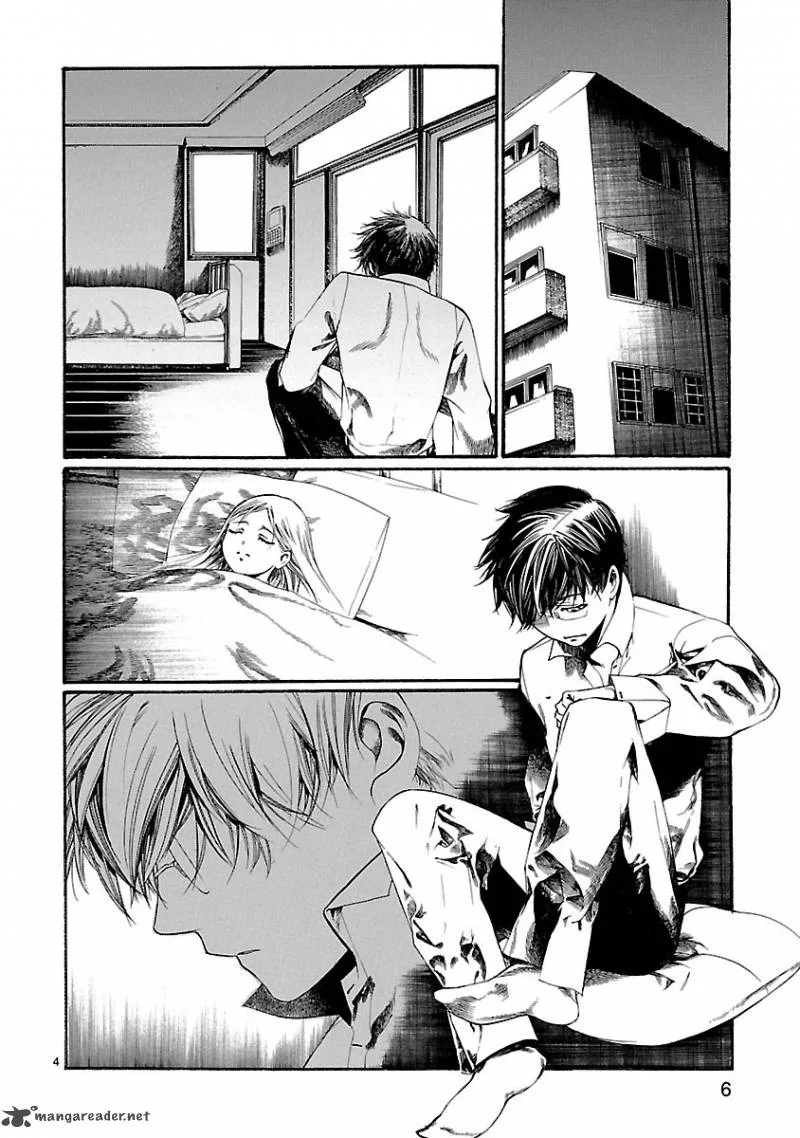 Young Gun Carnaval Chapter 15 page 8