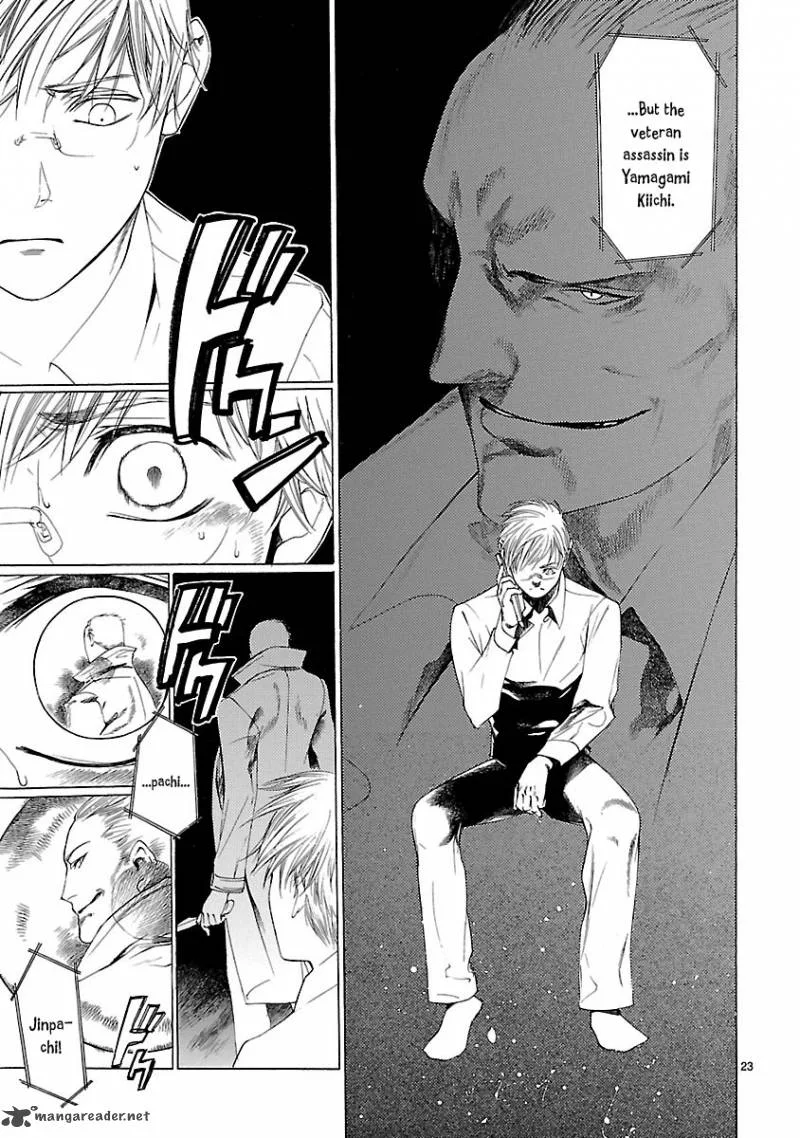 Young Gun Carnaval Chapter 15 page 27