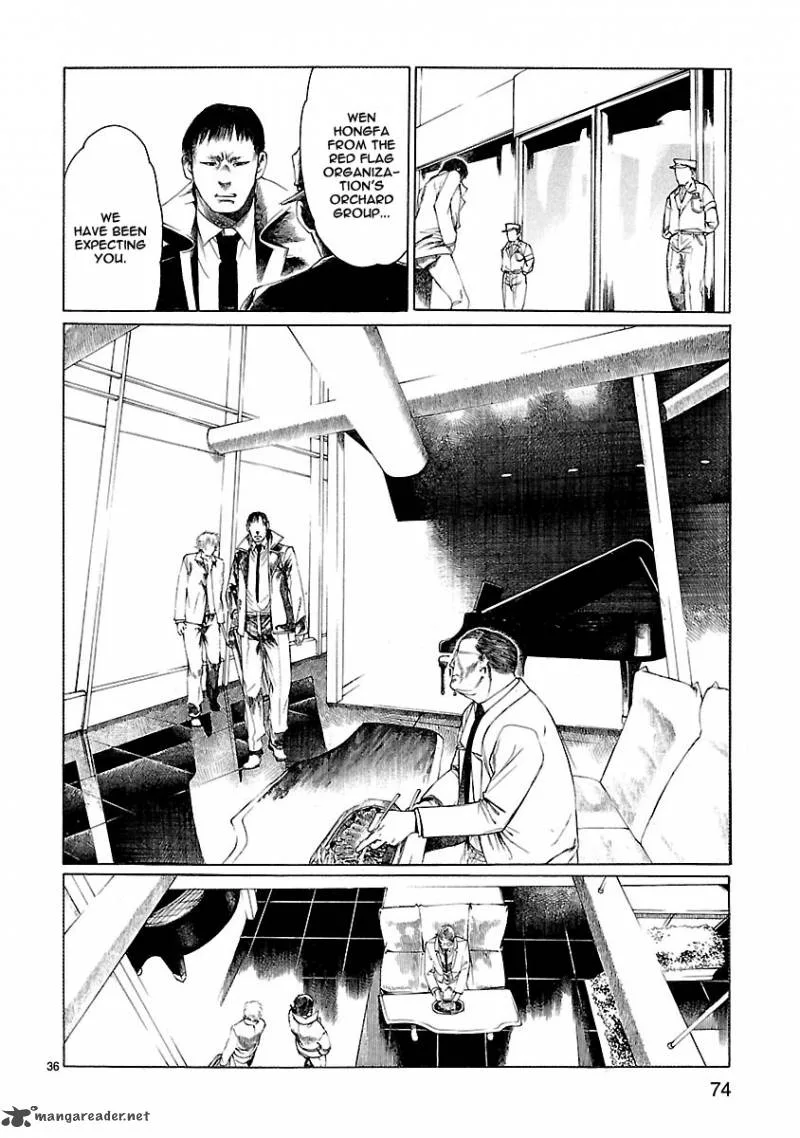 Young Gun Carnaval Chapter 16 page 36