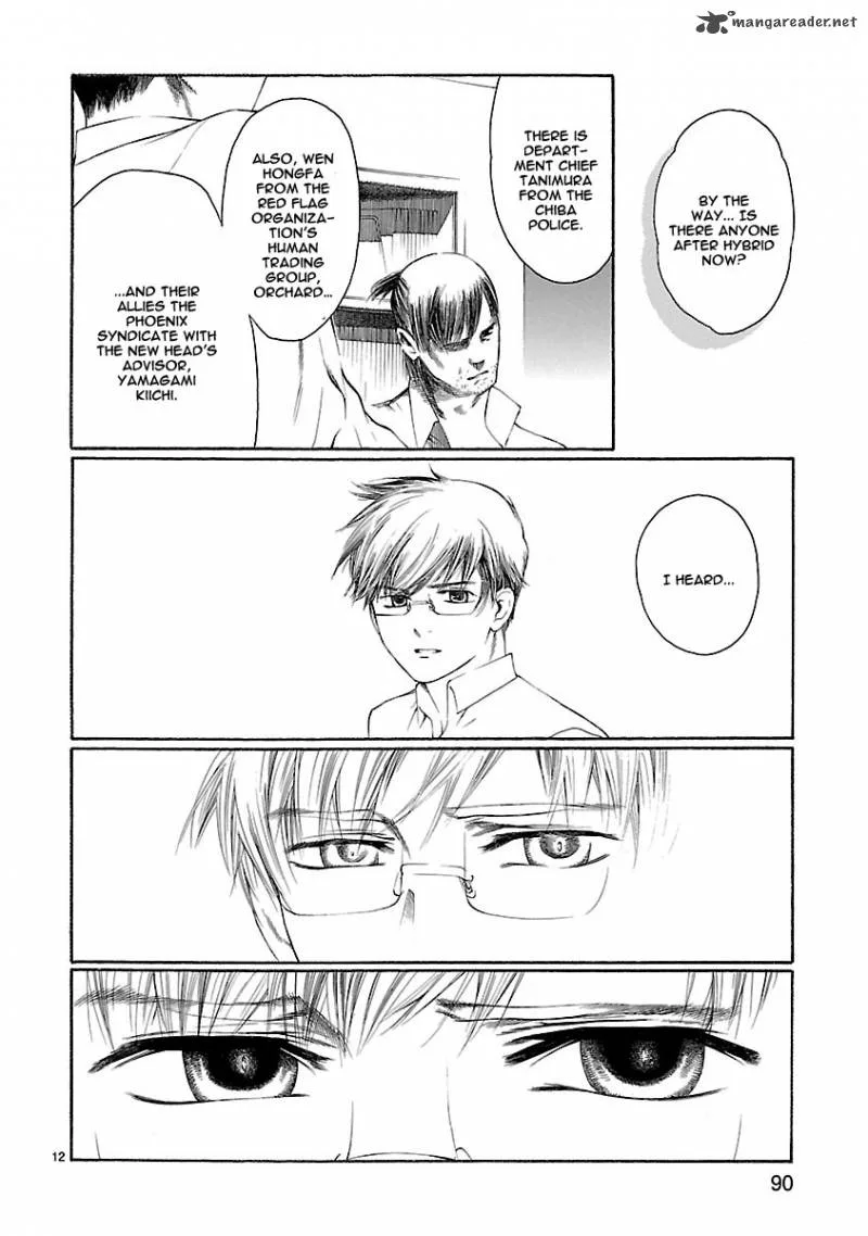 Young Gun Carnaval Chapter 17 page 13