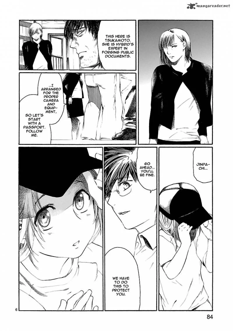 Young Gun Carnaval Chapter 17 page 7