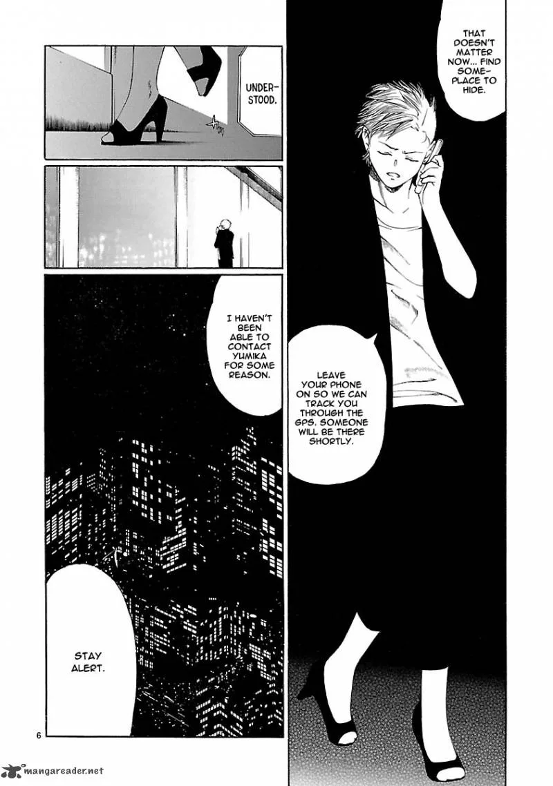Young Gun Carnaval Chapter 18 page 6