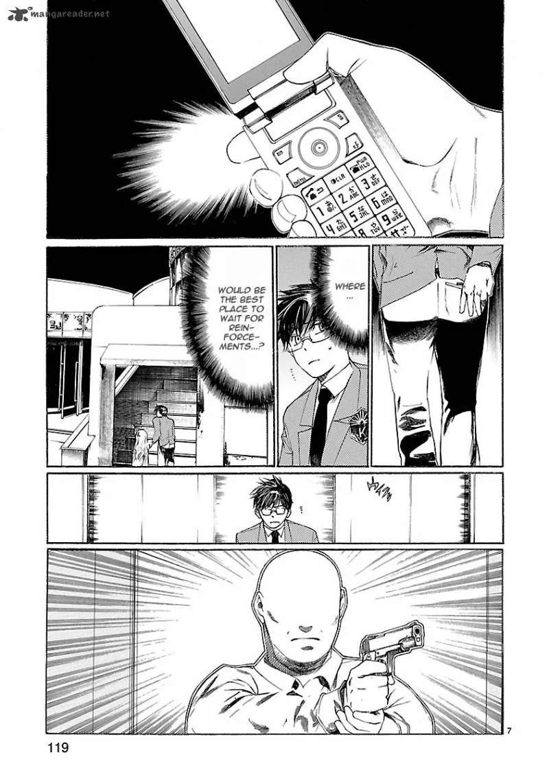 Young Gun Carnaval Chapter 18 page 7