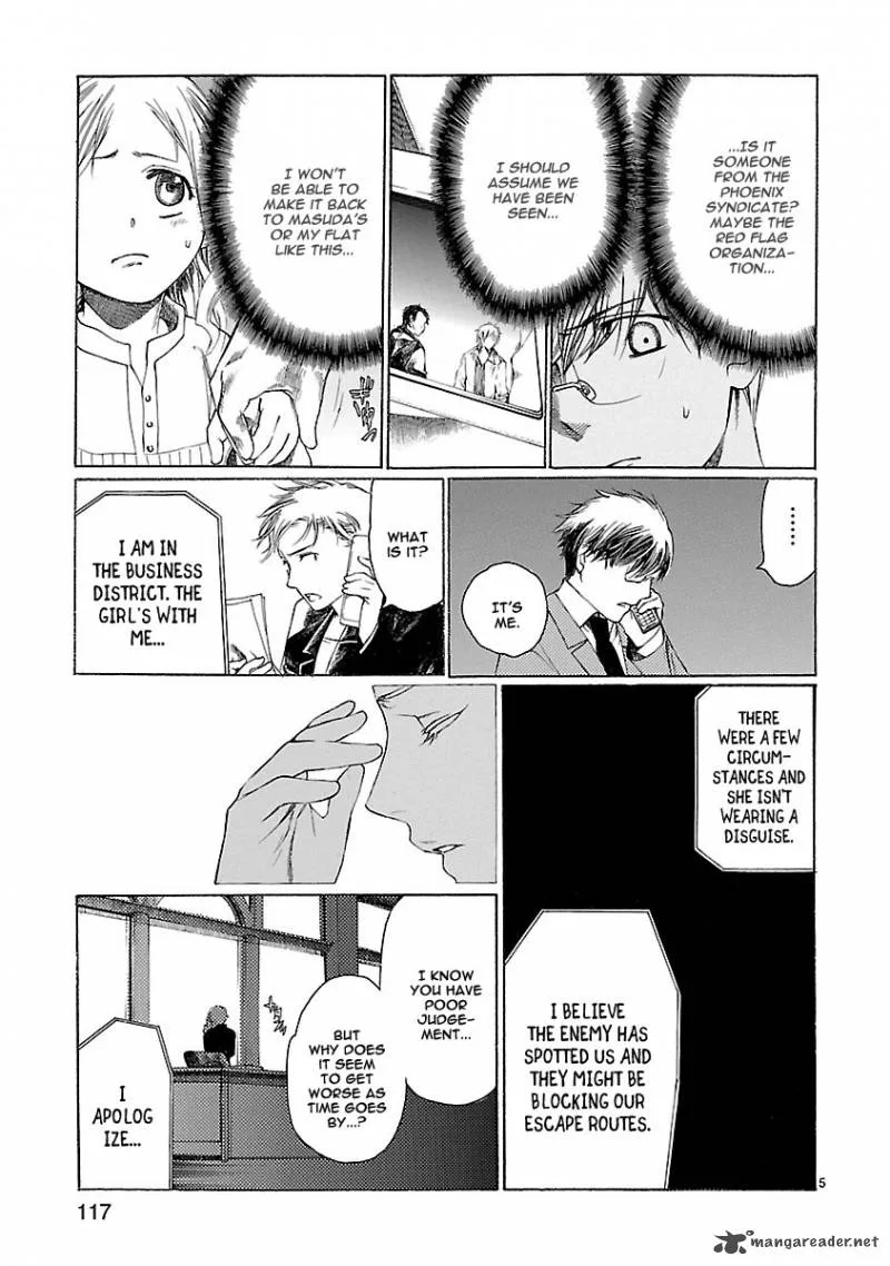 Young Gun Carnaval Chapter 18 page 5