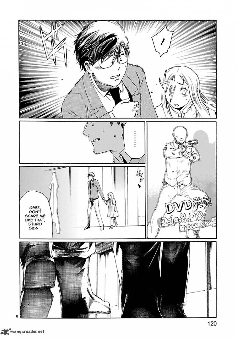 Young Gun Carnaval Chapter 18 page 8
