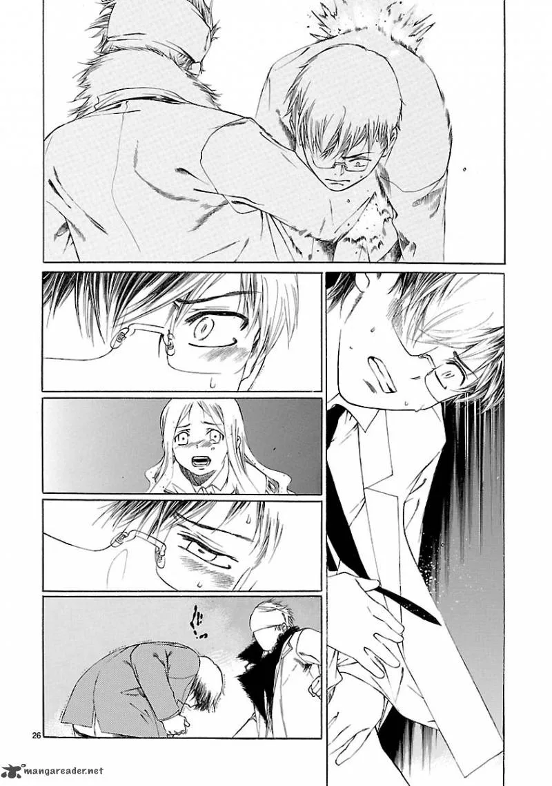 Young Gun Carnaval Chapter 18 page 26