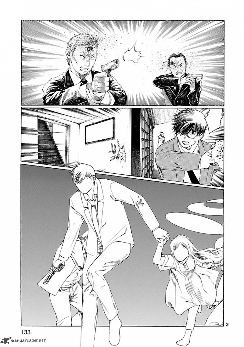 Young Gun Carnaval Chapter 18 page 21