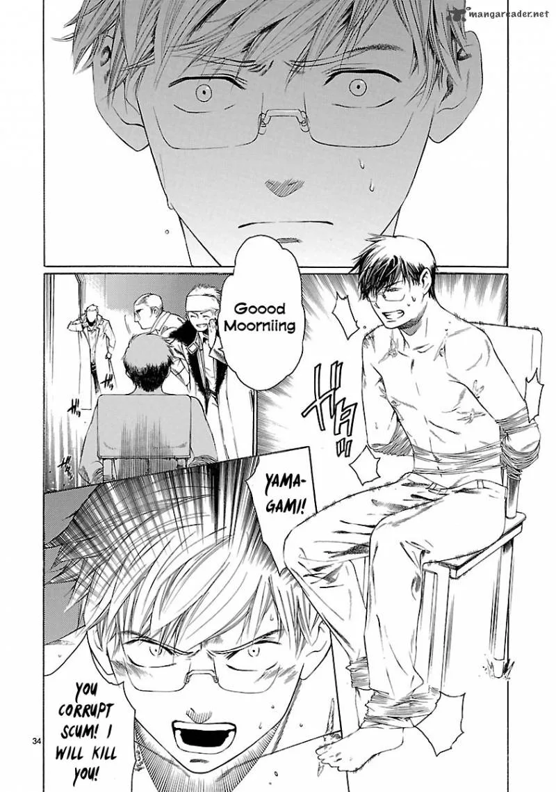 Young Gun Carnaval Chapter 18 page 31