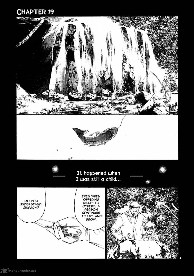 Young Gun Carnaval Chapter 19 page 6