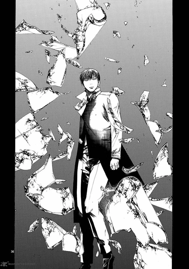 Young Gun Carnaval Chapter 19 page 41