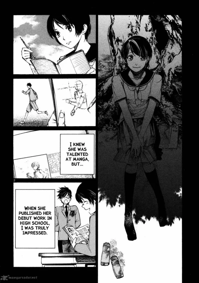 Young Gun Carnaval Chapter 2 page 3