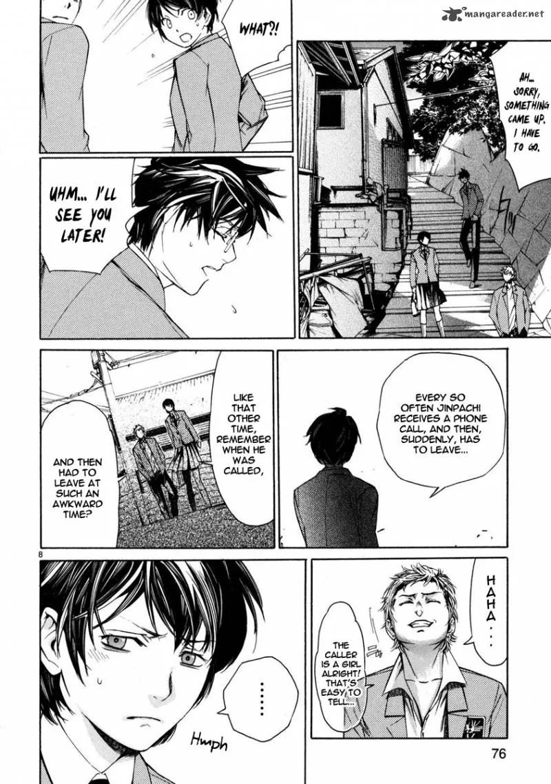 Young Gun Carnaval Chapter 2 page 9