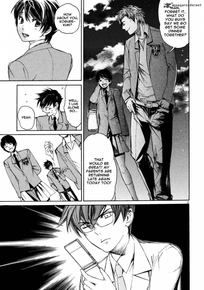Young Gun Carnaval Chapter 2 page 8