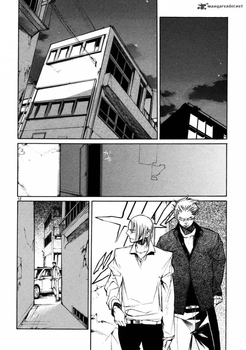 Young Gun Carnaval Chapter 2 page 13
