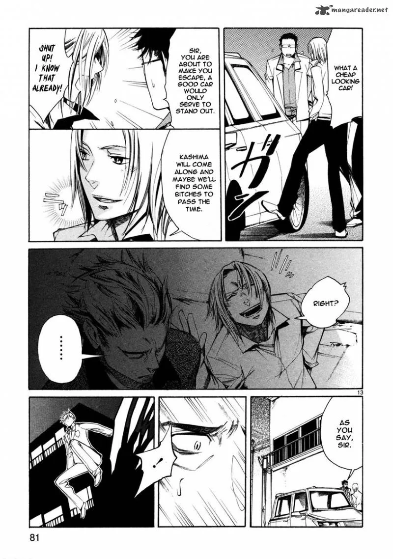 Young Gun Carnaval Chapter 2 page 14