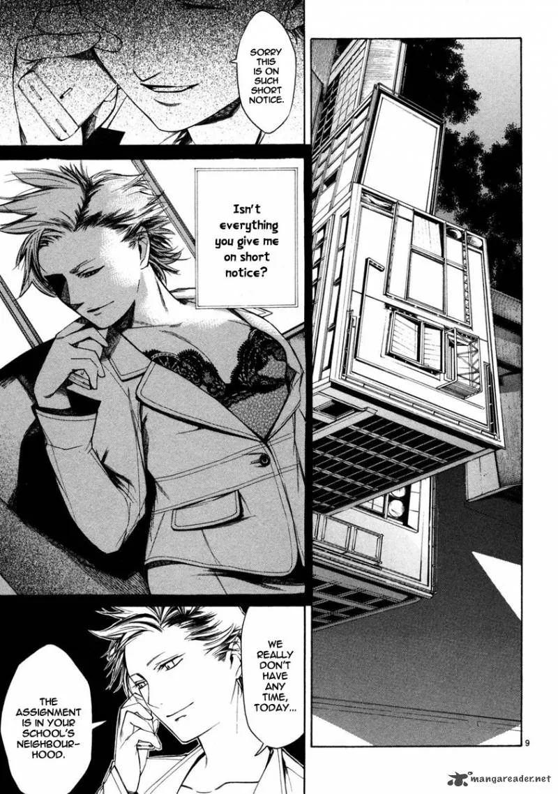 Young Gun Carnaval Chapter 2 page 10