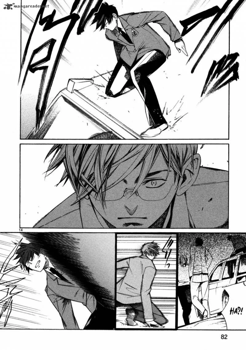 Young Gun Carnaval Chapter 2 page 15