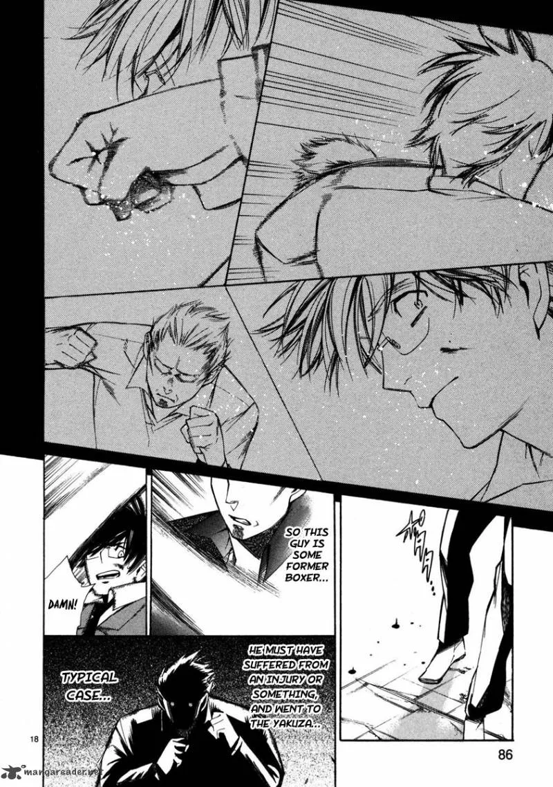 Young Gun Carnaval Chapter 2 page 19