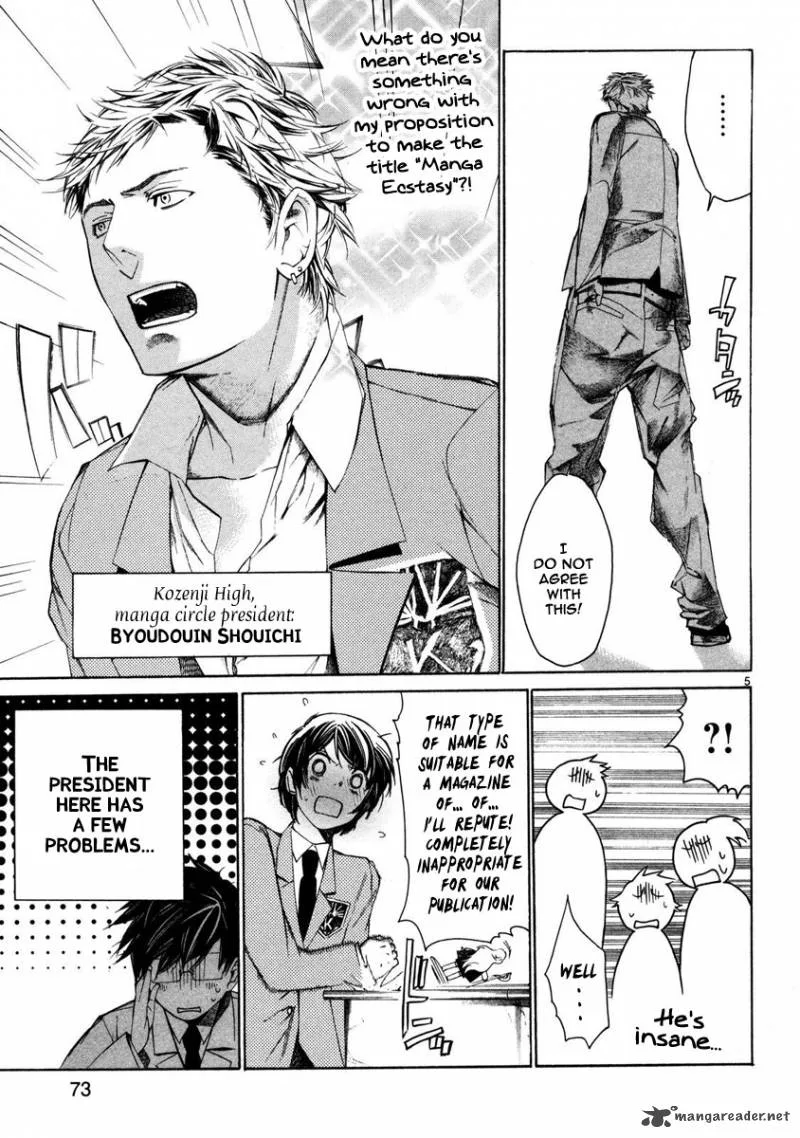 Young Gun Carnaval Chapter 2 page 6