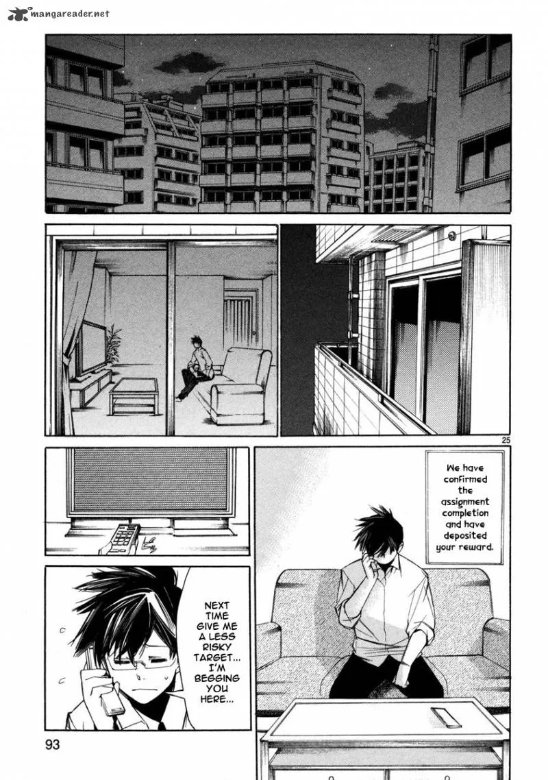 Young Gun Carnaval Chapter 2 page 26