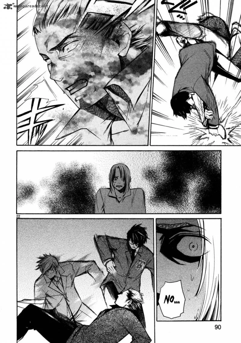 Young Gun Carnaval Chapter 2 page 23