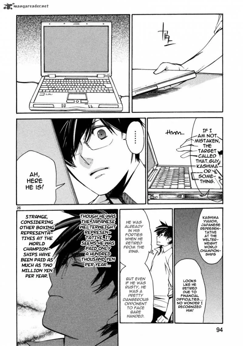 Young Gun Carnaval Chapter 2 page 27