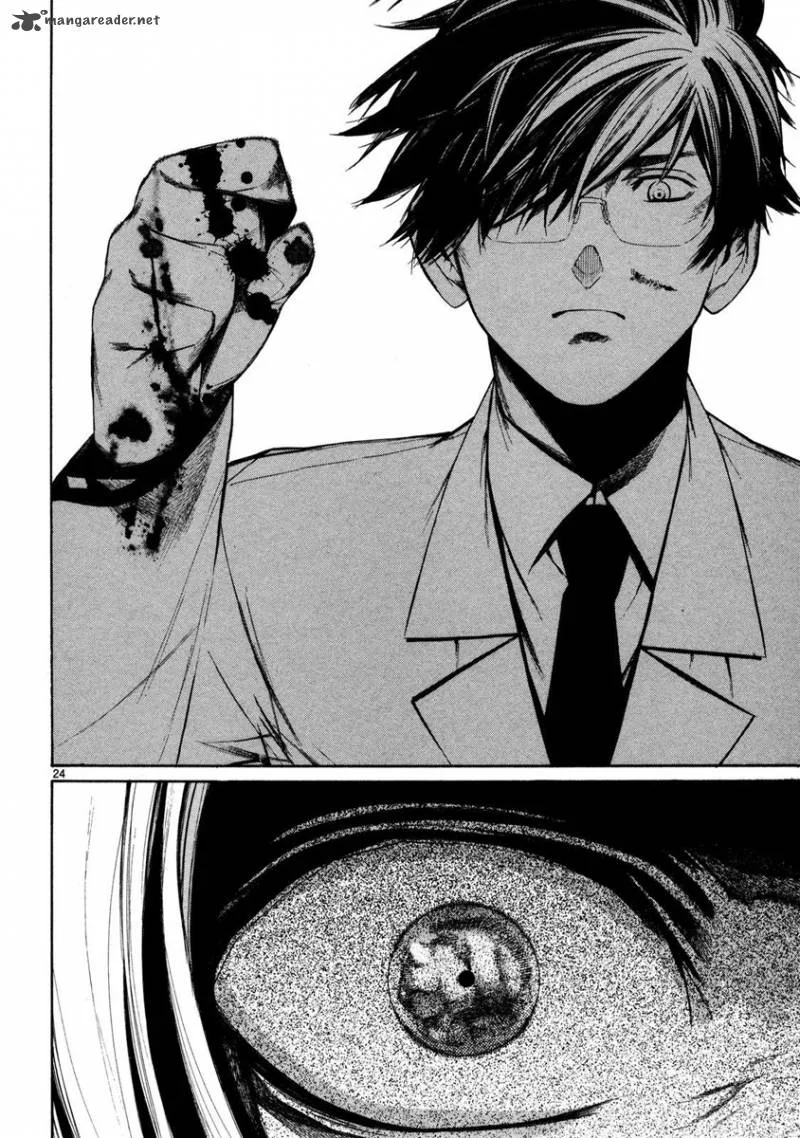 Young Gun Carnaval Chapter 2 page 25