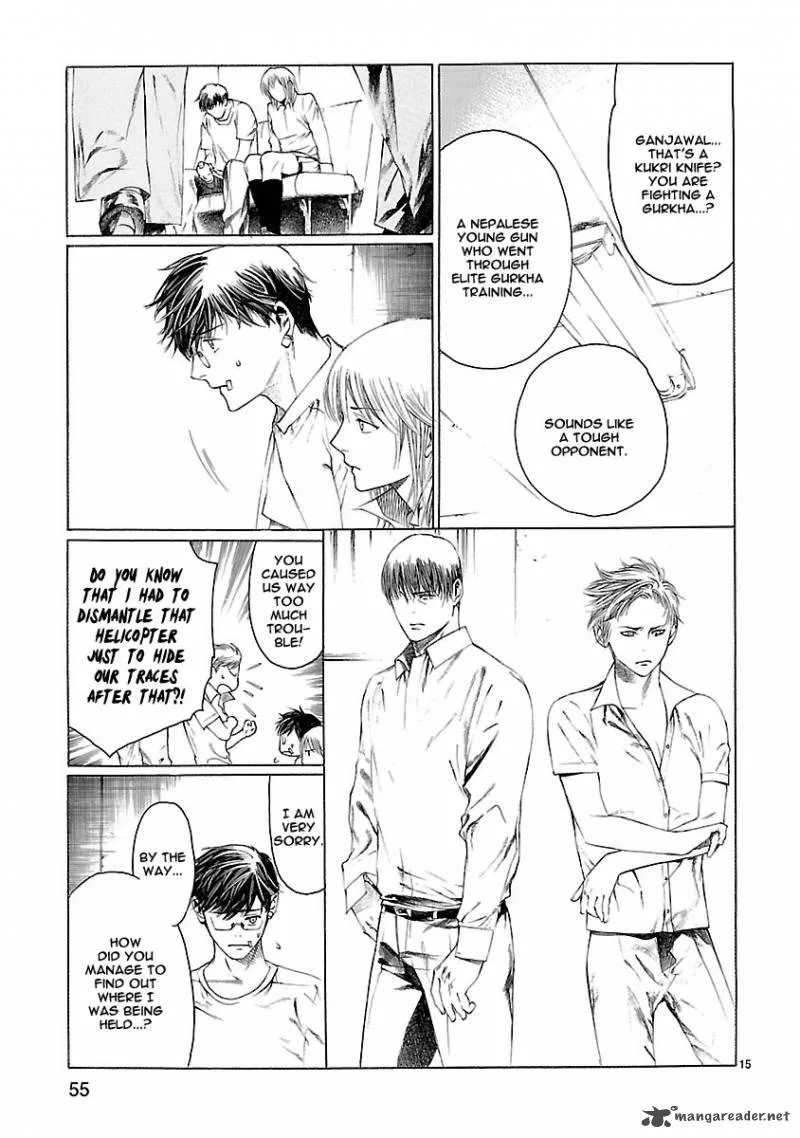 Young Gun Carnaval Chapter 20 page 17