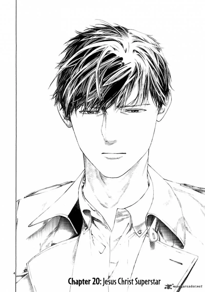 Young Gun Carnaval Chapter 20 page 6