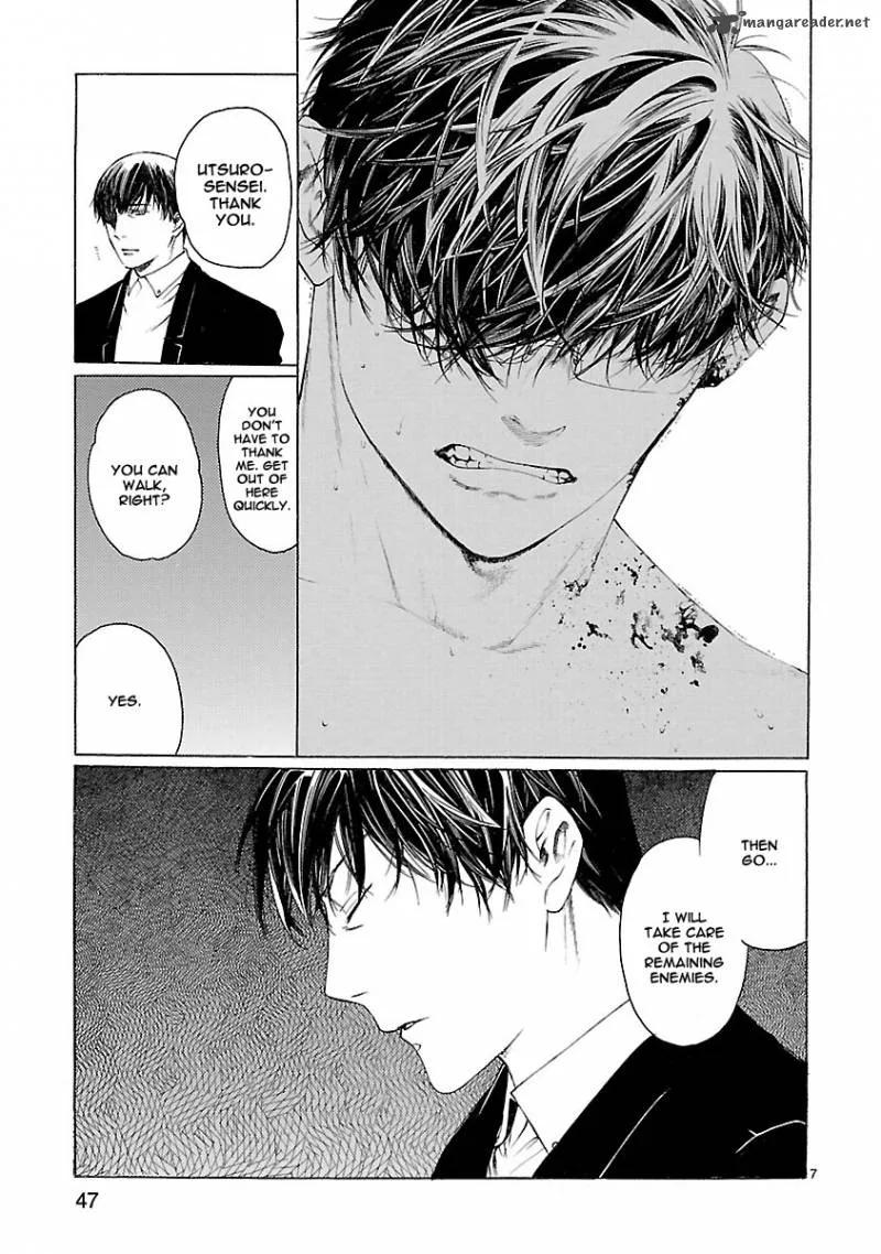 Young Gun Carnaval Chapter 20 page 9