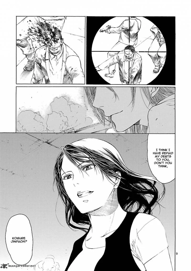 Young Gun Carnaval Chapter 20 page 11