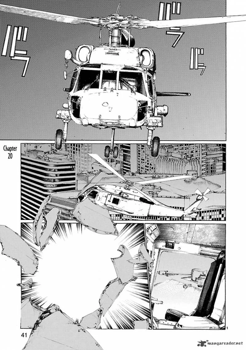 Young Gun Carnaval Chapter 20 page 3