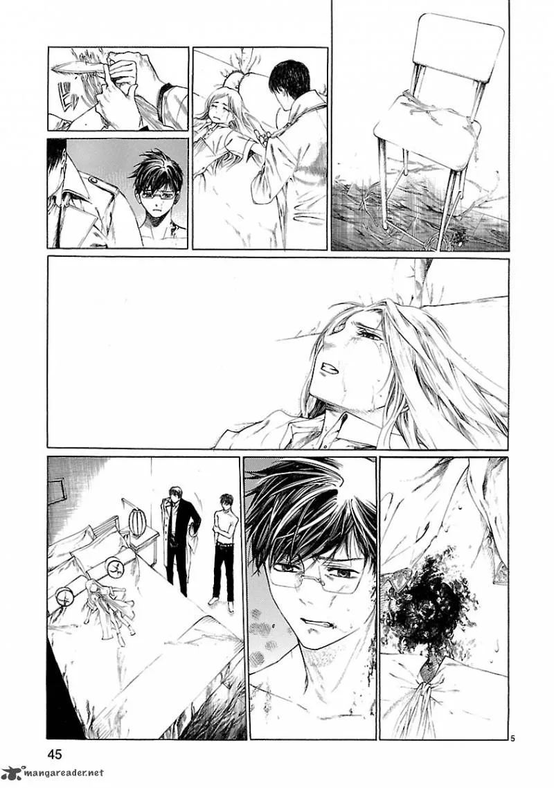 Young Gun Carnaval Chapter 20 page 7