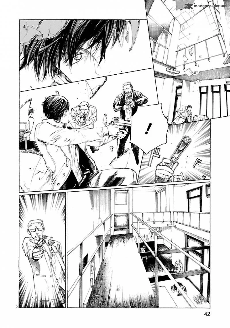 Young Gun Carnaval Chapter 20 page 4